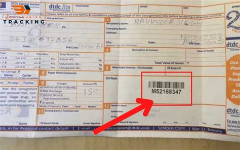 12Digit Tracking Number