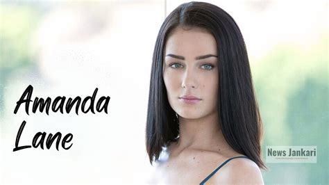 Amanda Lane