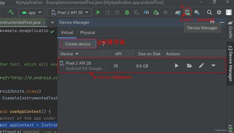 Android Studio Gradle As Gradle Scx Link Csdn Android Studio Gradle As Gradle Scx Link Csdn