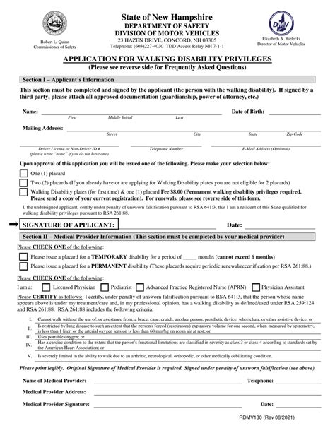 Application For Walking