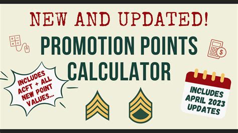 Army Promotion Points Calc