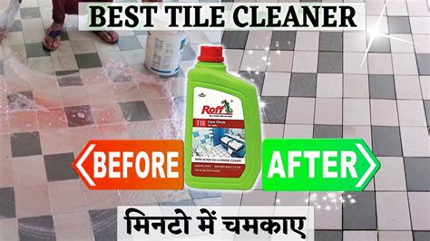 Best Tile Cleaner