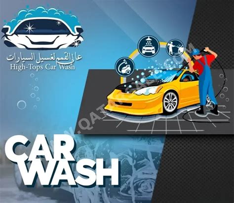 Business Development Manager For Car Wash Qatar Jobs In Philippines Business Development Manager For Car Wash Qatar Jobs In Philippines