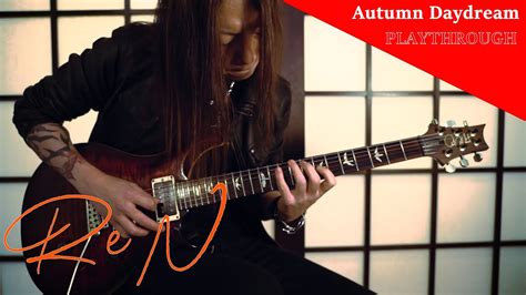 Discovering The Enigmatic World Of Autum Ren Discovering The Enigmatic World Of Autum Ren