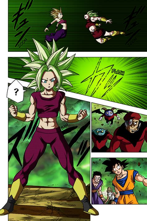 Dragon Ball Rule 34