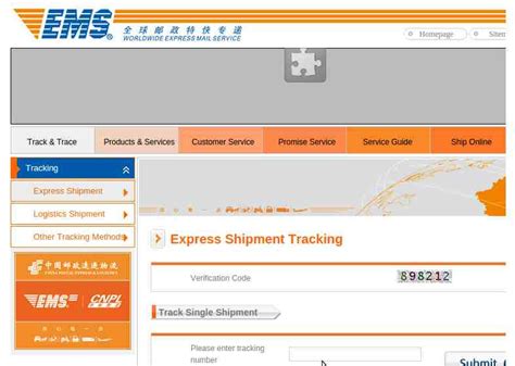 Ems Tracking From China To Us
