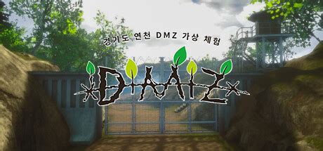 5 Games Like DMZ