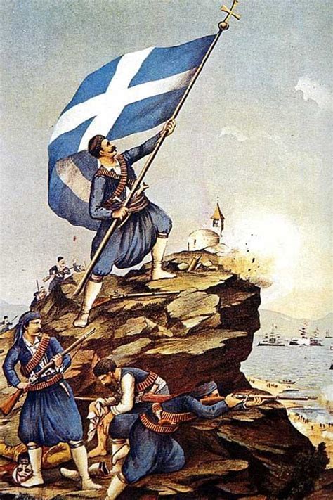 Greece Independence War