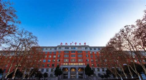 Hefei University Of Technology Scholarship Programm For 2020 2021 Year Hefei University Of Technology Scholarship Programm For 2020 2021 Year