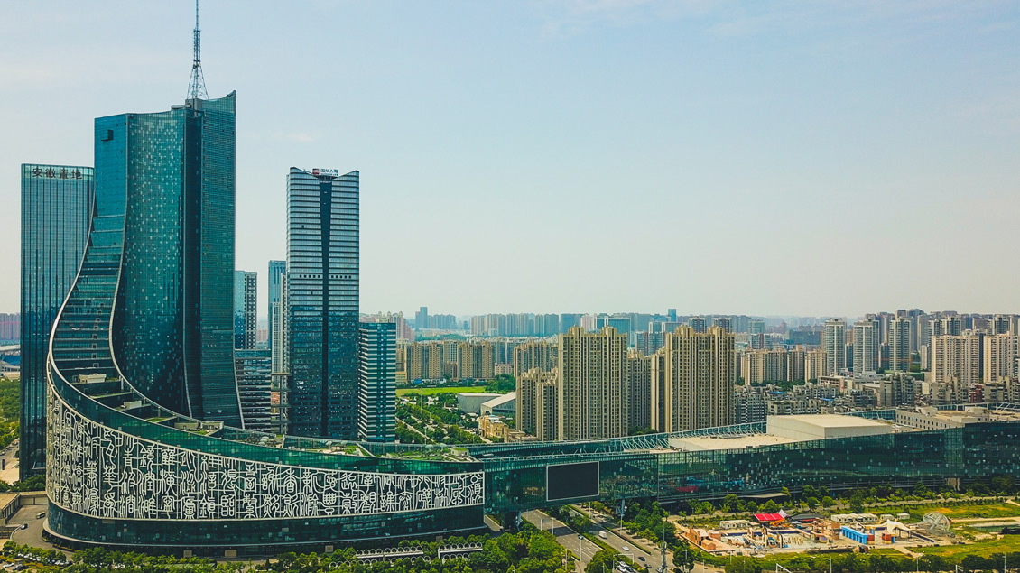 Hefei University Of Technology Hefei University Of Technology