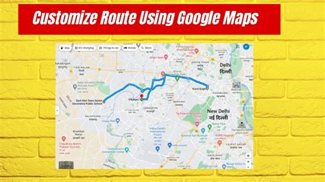 How To Create A Route