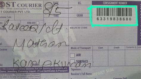 How To Find Courier Company From Tracking Number
