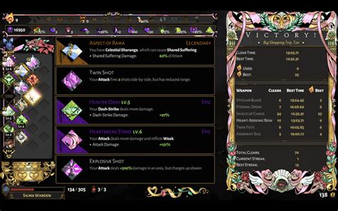 I Want To Get Faster With The Aspect Of Rama This Is Currently My Best I Want To Get Faster With The Aspect Of Rama This Is Currently My Best