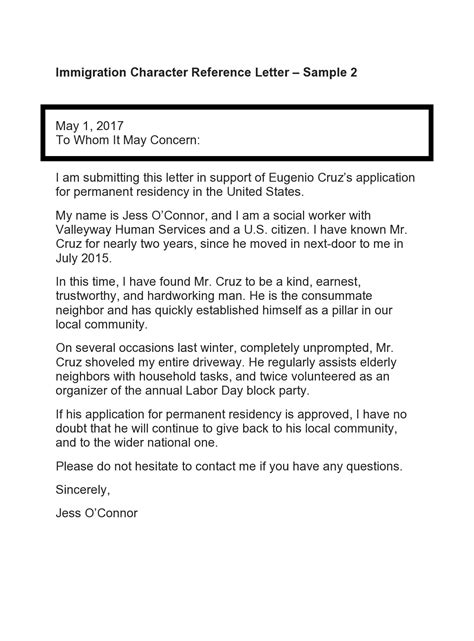 Immigration Recommendation Letter