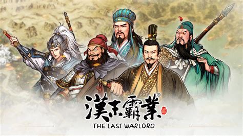 Kingdom Three Gameplay Review