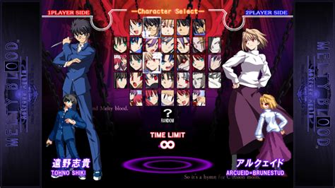 Melty Blood Actress Again Current Code Review Hey Poor Player Melty Blood Actress Again Current Code Review Hey Poor Player