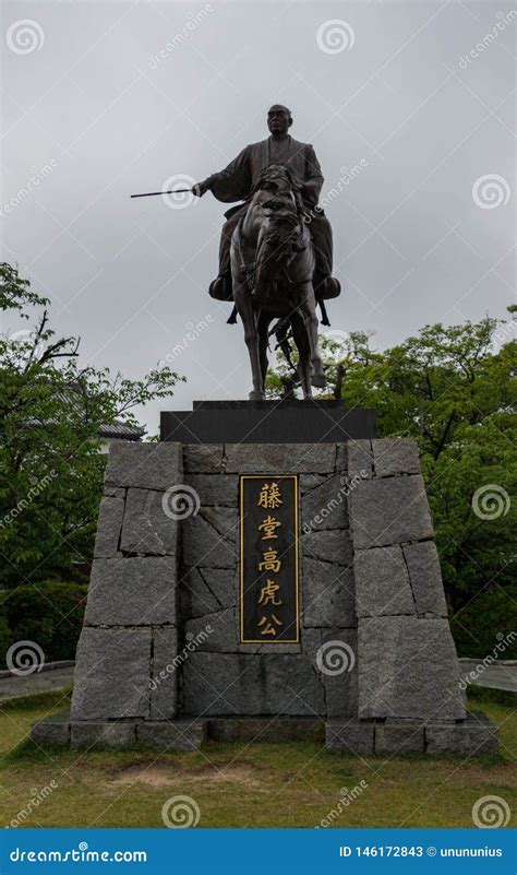 Monument Of Emperor Todo Takatora In Fukiage Park Near Water Castle Monument Of Emperor Todo Takatora In Fukiage Park Near Water Castle
