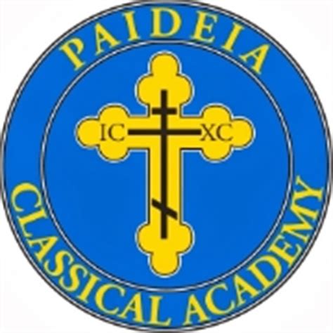 Paideia Classical Academy Office Photos Paideia Classical Academy Office Photos