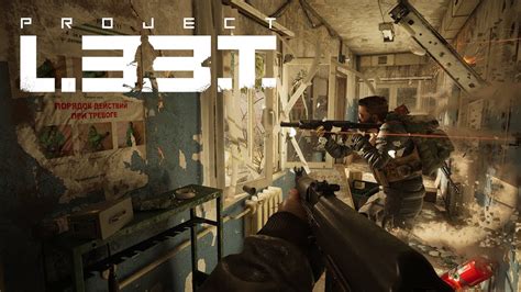 Project L33t Beta Launch