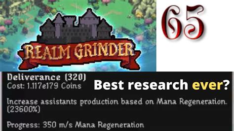 Realm Grinder Episode 65 Best Research Upgrade Ever Youtube Realm Grinder Episode 65 Best Research Upgrade Ever Youtube