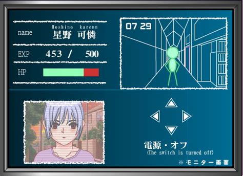 Robozou Mind Control Flash Game Little Angels Hentai Robozou Mind Control Flash Game Little Angels Hentai