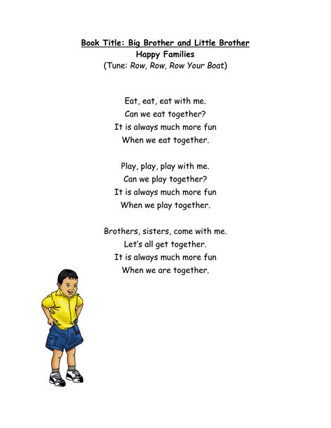 Song Example Song Example