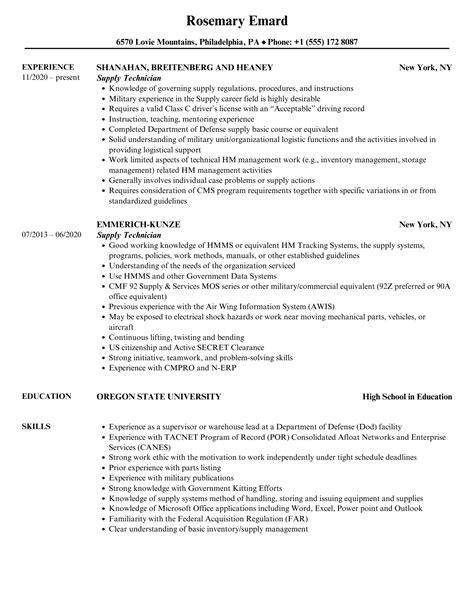 Supply Tech Resume Samples Velvet Jobs Supply Tech Resume Samples Velvet Jobs