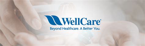 Wellcare Classic PDP Review
