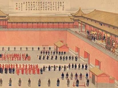 What Type Of Government Is Ancient China